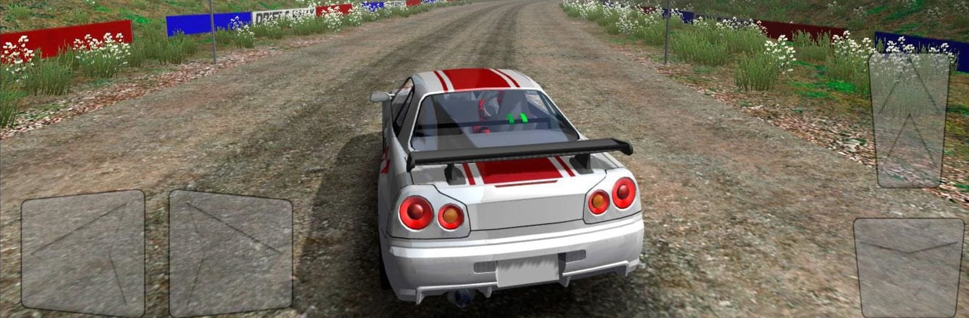 Rally Championship