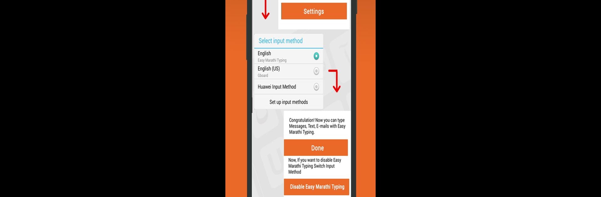 Marathi Keyboard & Typing - Konkani Input Method