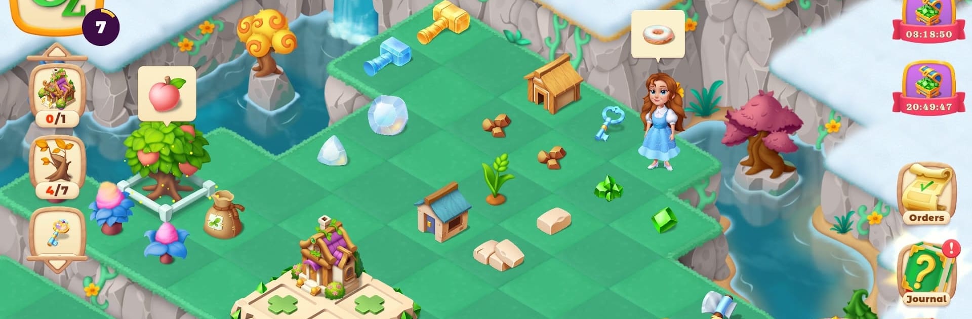 Emerald Merge
