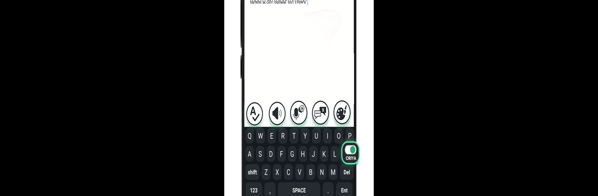 Oriya Keyboard - Odia Typing Keyboard for Android