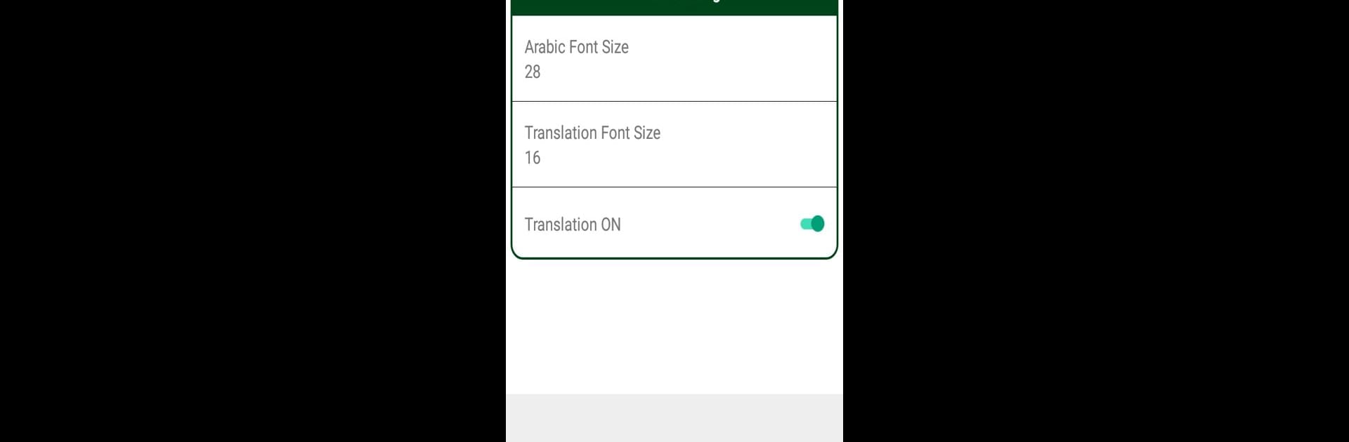 Quran Urdu Translation audio Offline – Urdu Quran