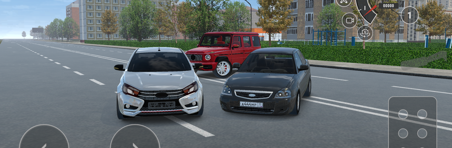 Drive World: Шашки По Городу
