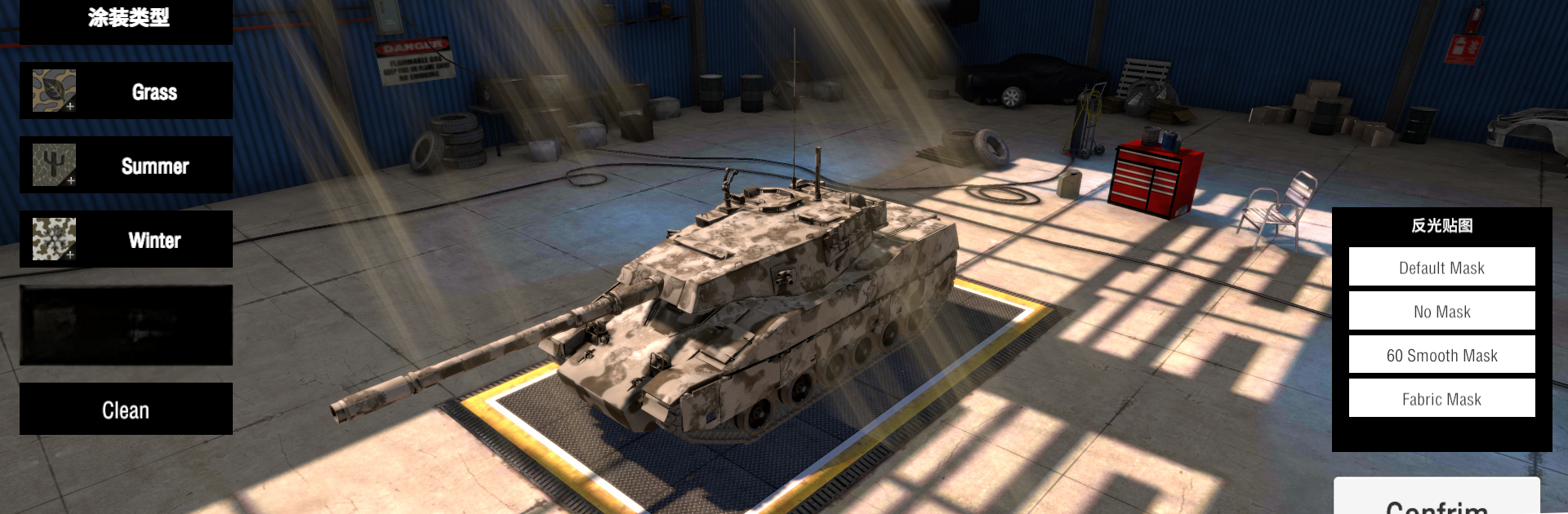 Panzer War : DE