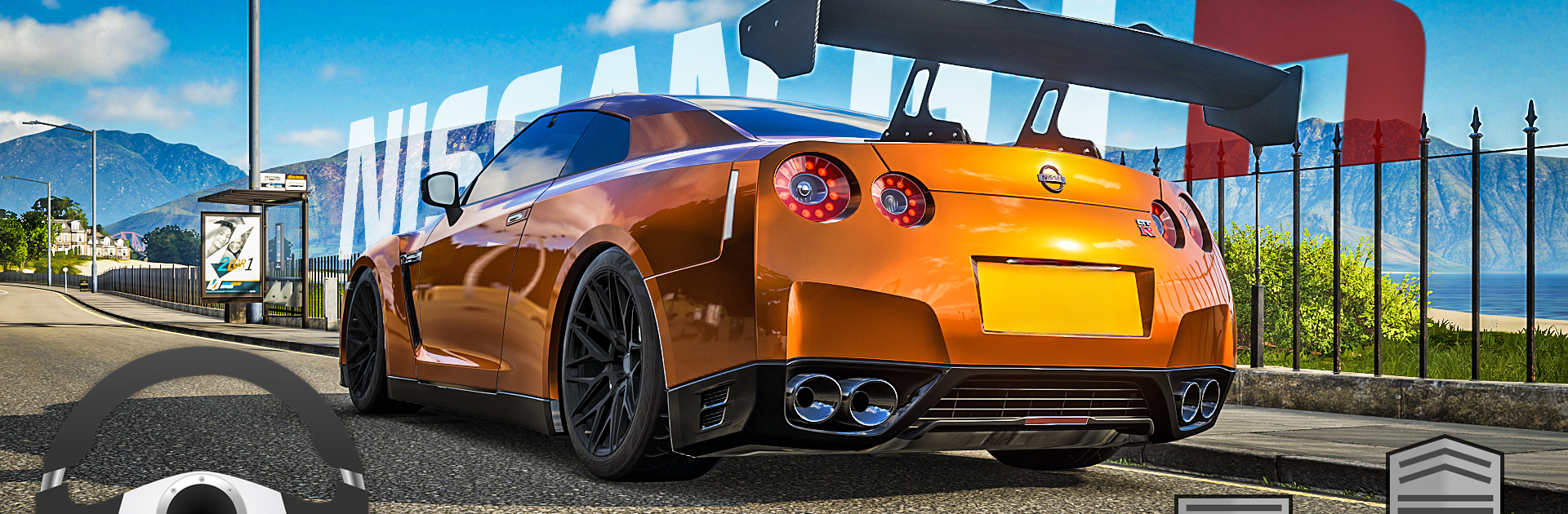 Nissan GT-R Driving Simulator