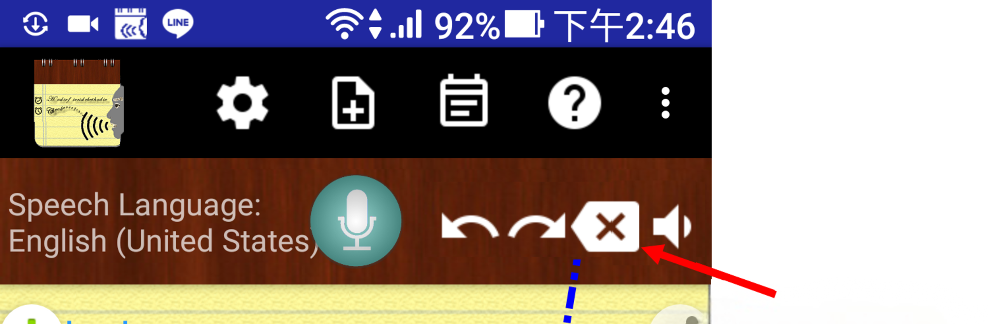 Voice Notes (No Ads)