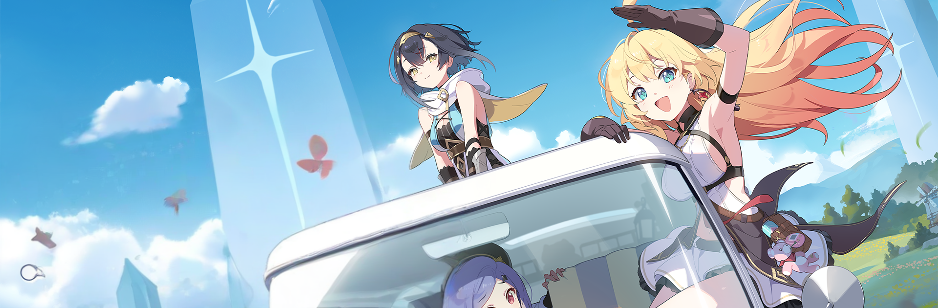 星塔旅人