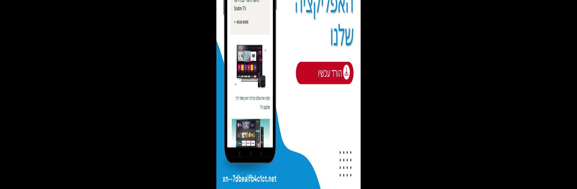 סדרות טי וי