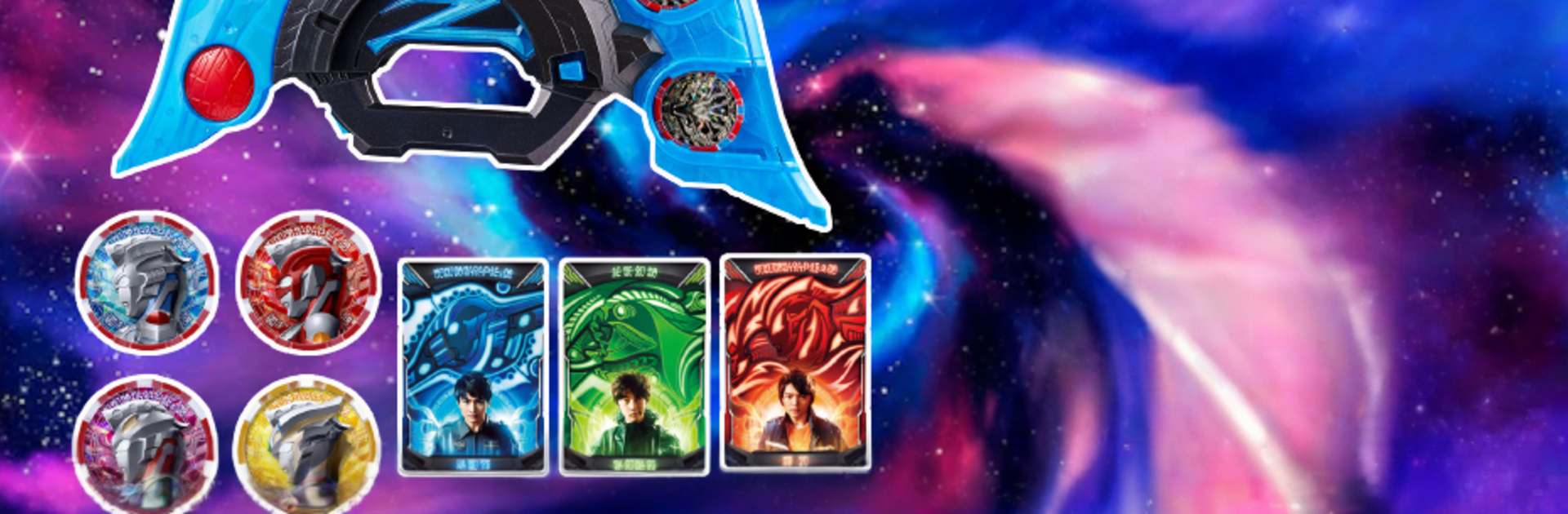 Sim DX Ultra Z Riser