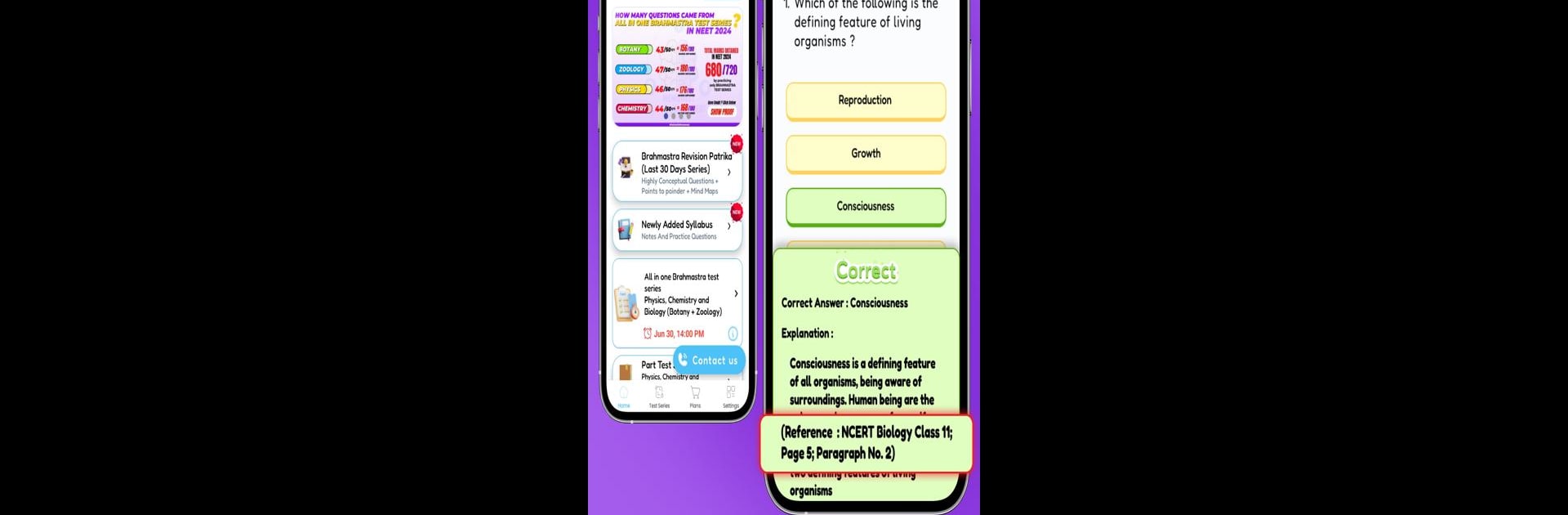 Memo Neet: Line by Line NCERT