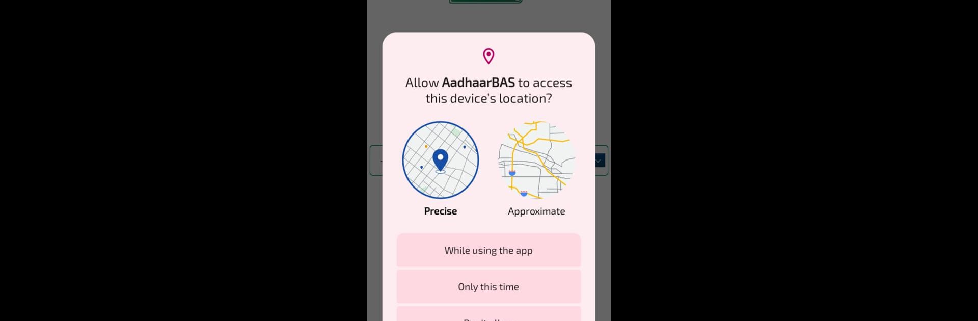 AadhaarBAS