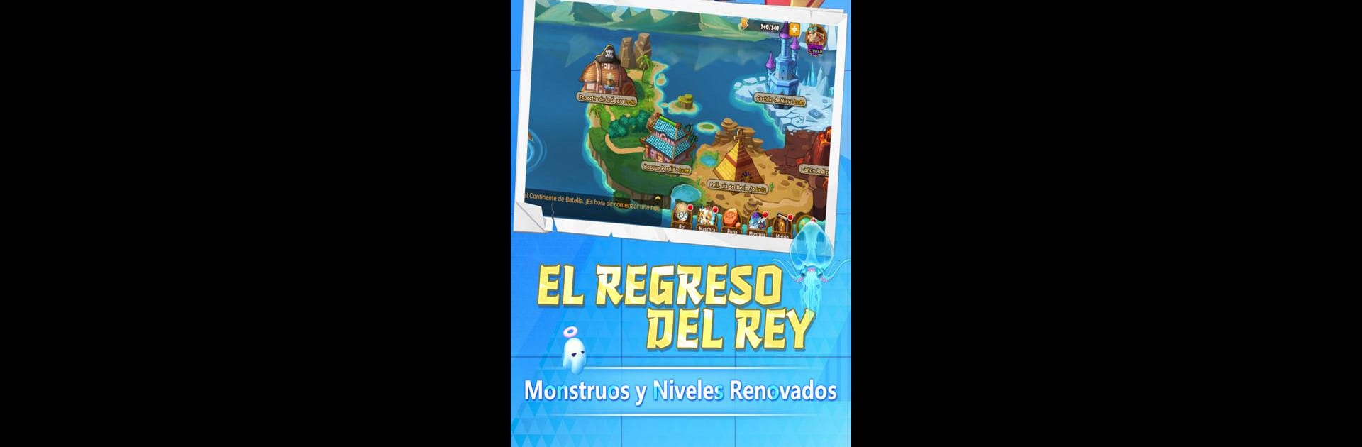 Mundo de Bomba