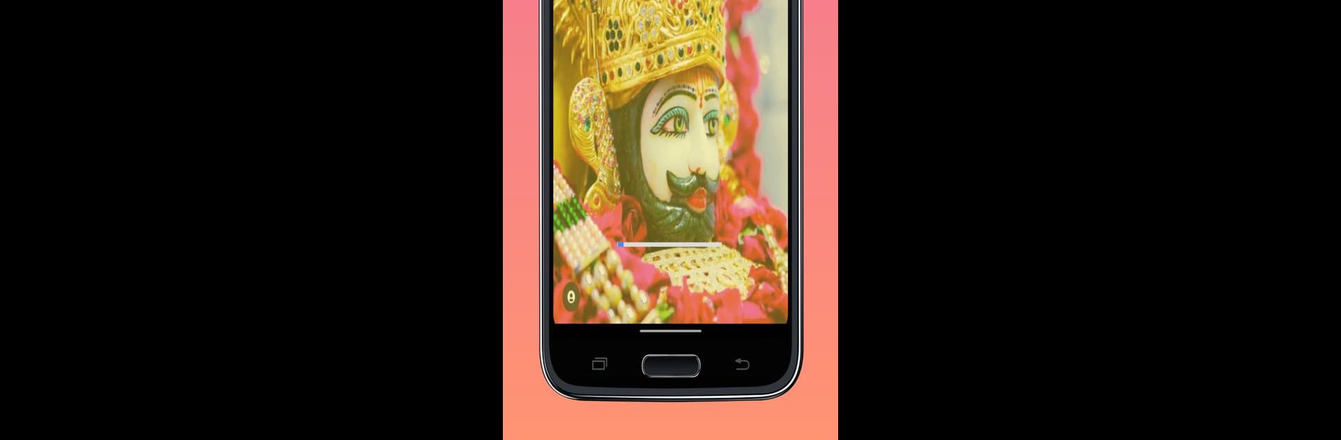 Khatu shyam quote or wallpaper