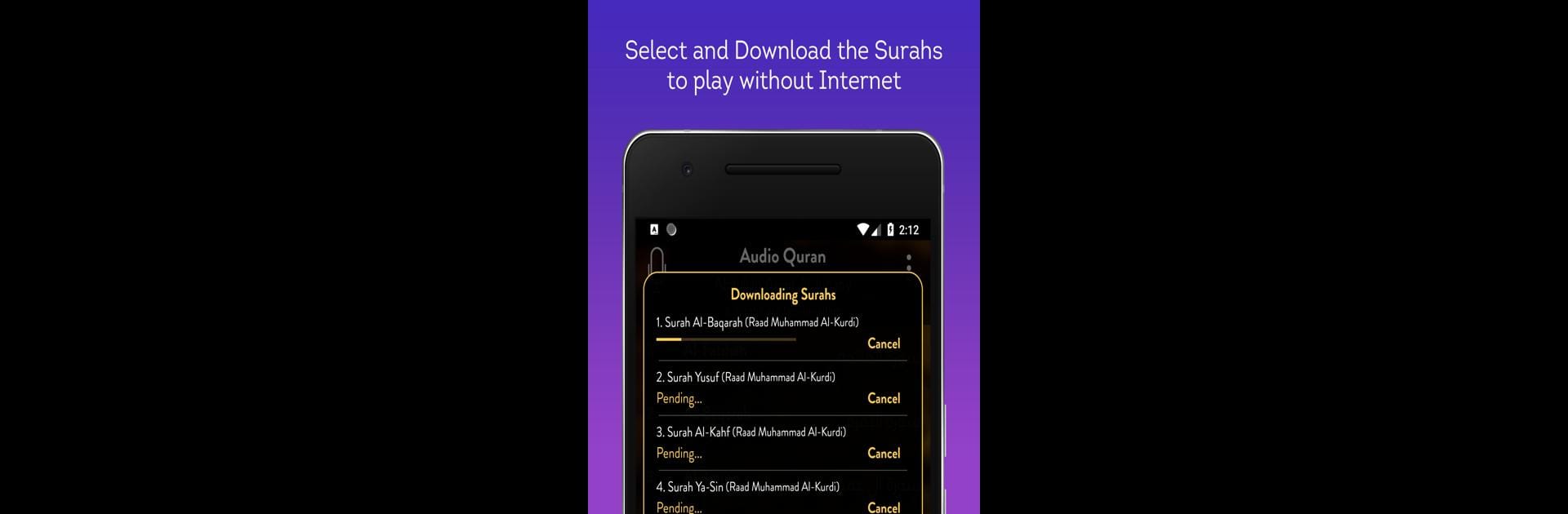 Audio Quran (No-Ads) - Mp3 Quran Offline / Online