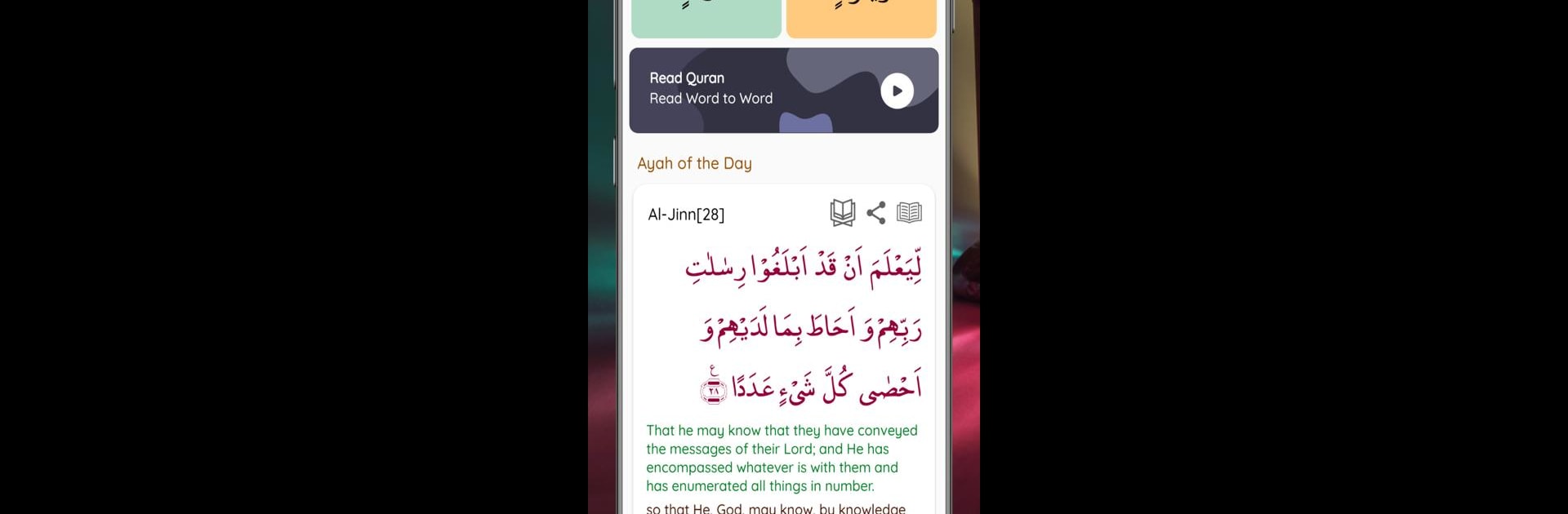 AL Quran Word To Word