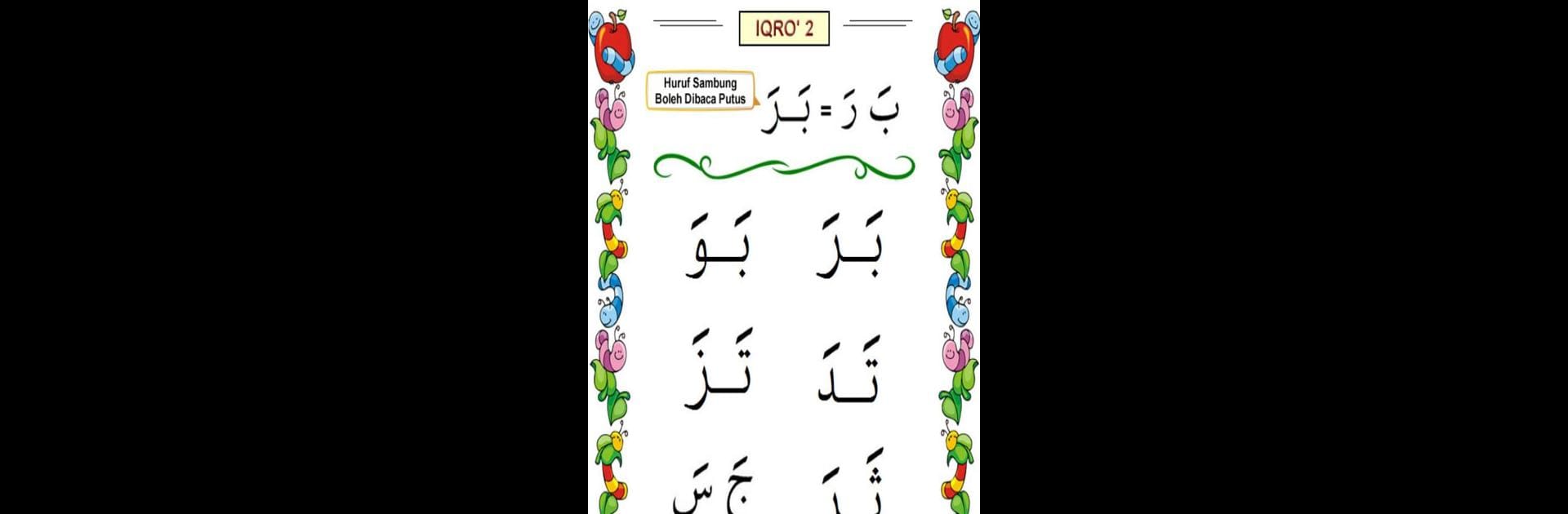 Belajar Iqro dengan Audio