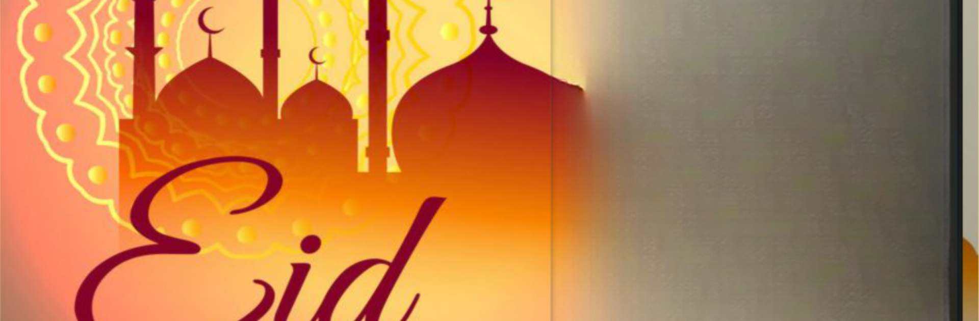 Ayatul Kursi MP3 Offline 2025