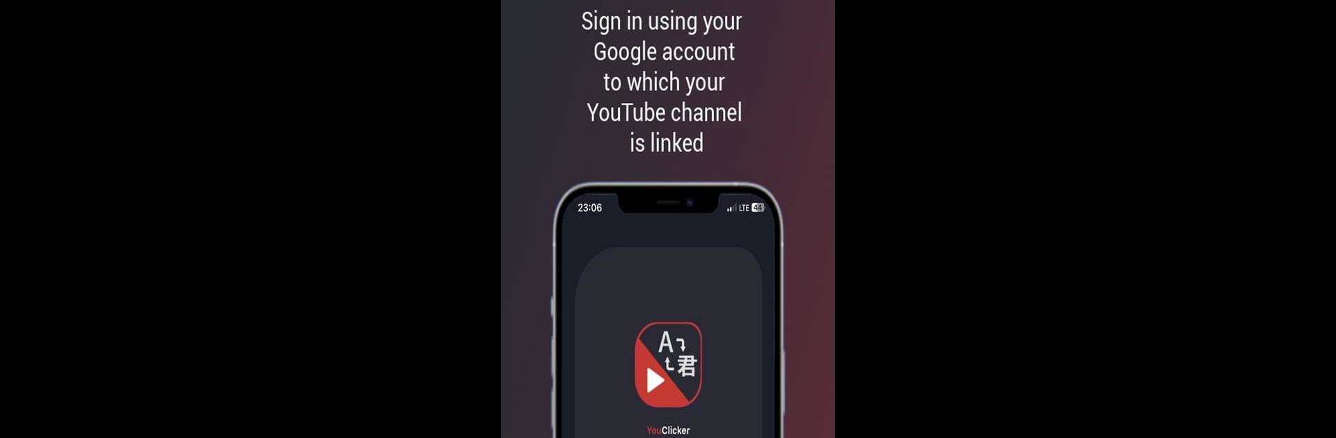 YouClicker
