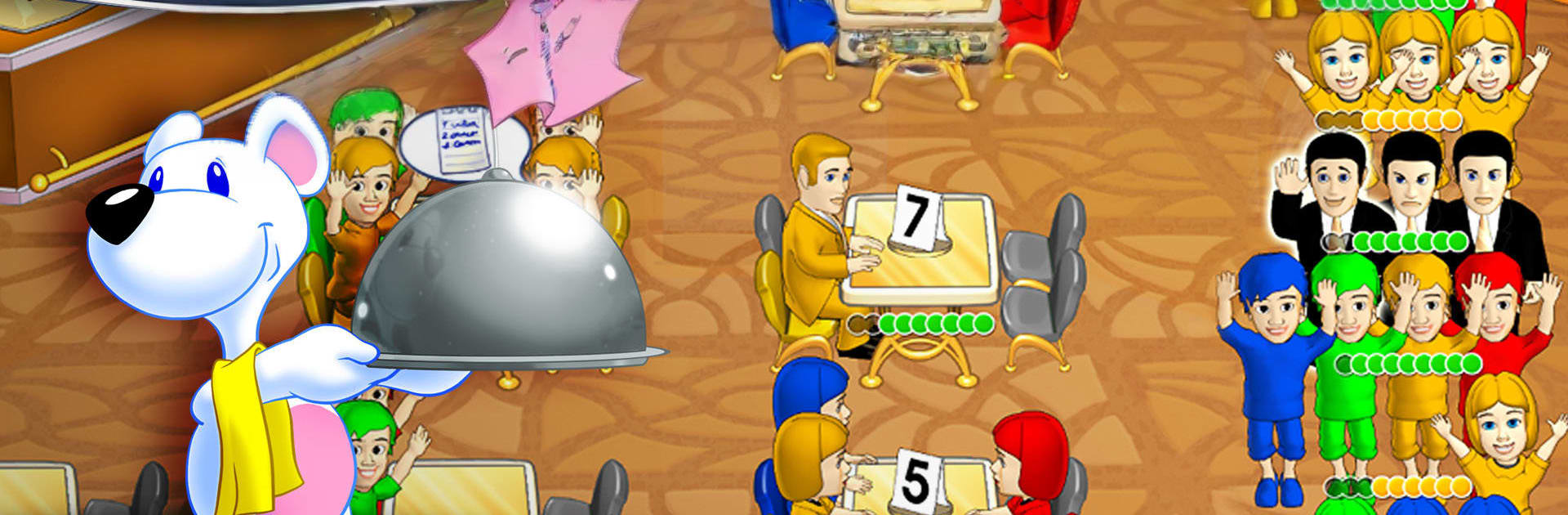 Lunch Rush HD (Full)