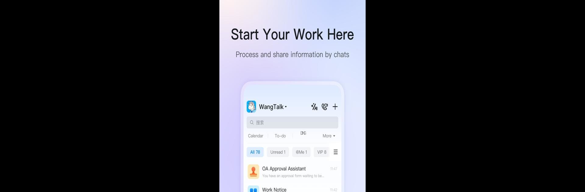 DingTalk - Make It Happen