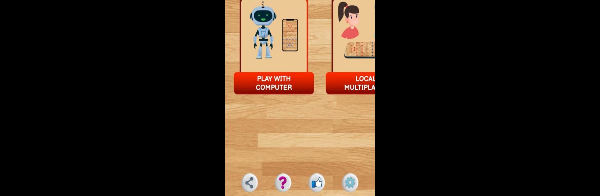 Bead 16 - Sholo Guti, Bead 12