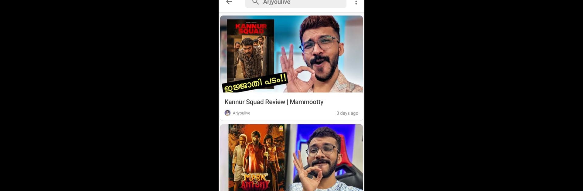 All  Malayalam Trolls Videos