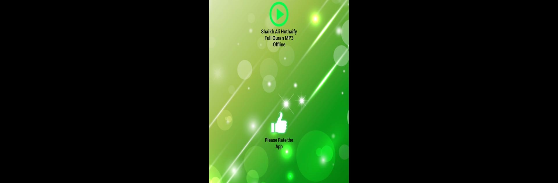 Al Huthaify Full Quran Offline