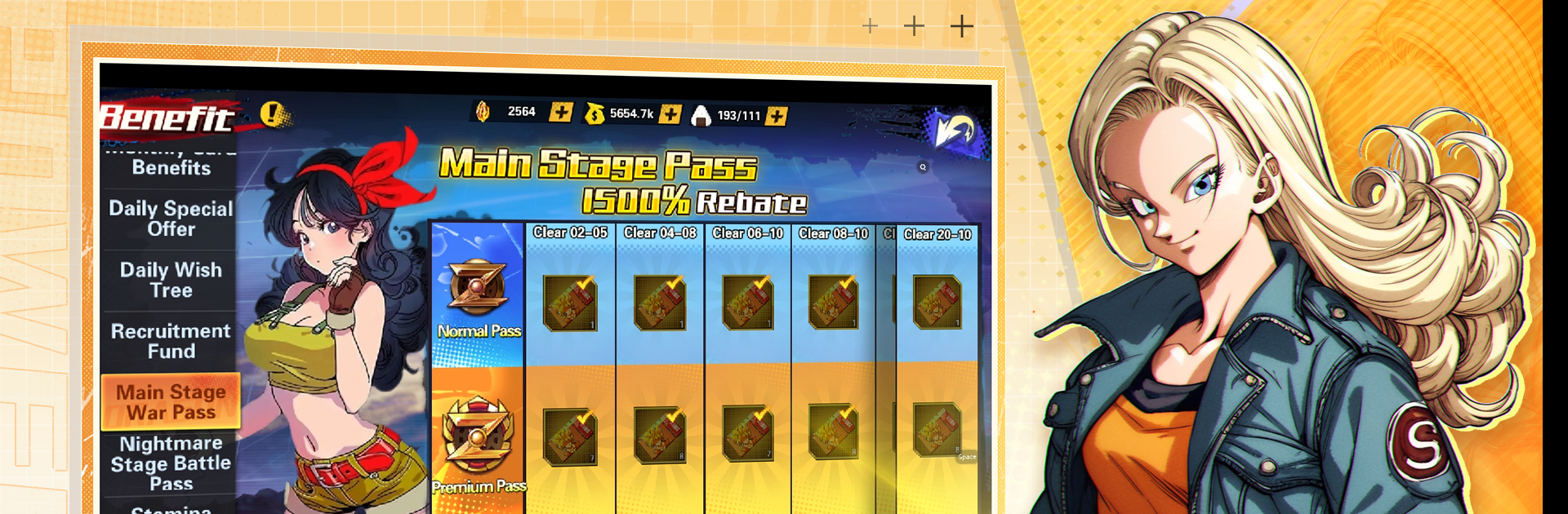 ULTIMATE: DRAGON IMPACT