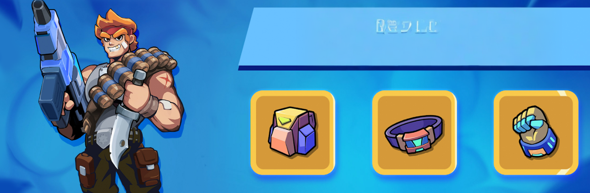 Cyber Dead: Super Squad