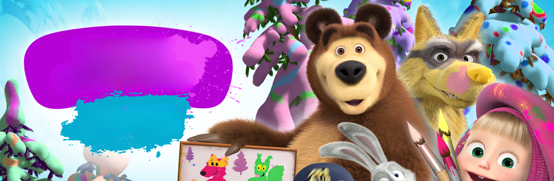 Masha and the Bear Coloring 3D