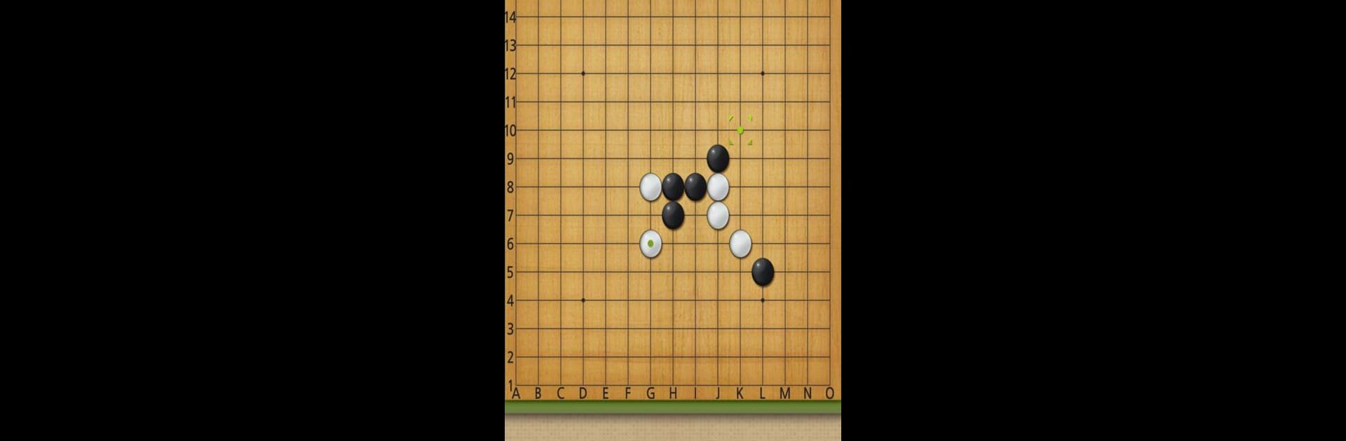 五子棋達人