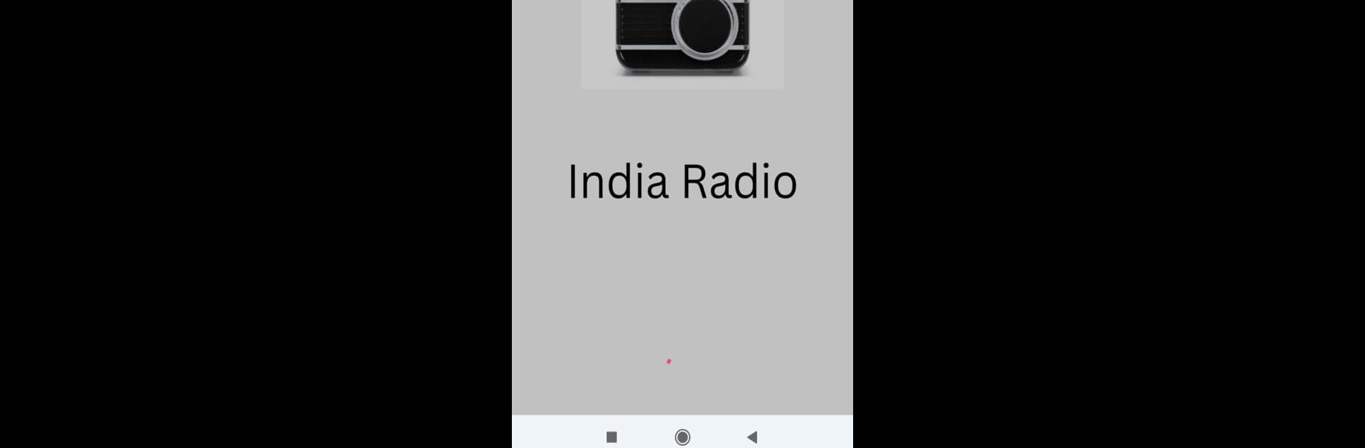 All India Radio - FM / AM