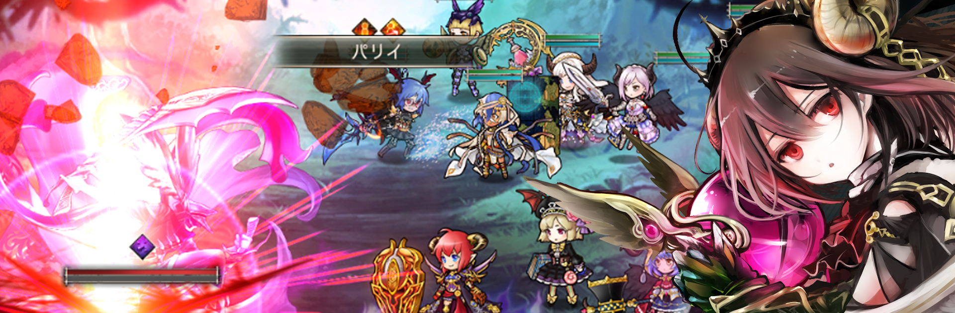 ゴエティアクロス