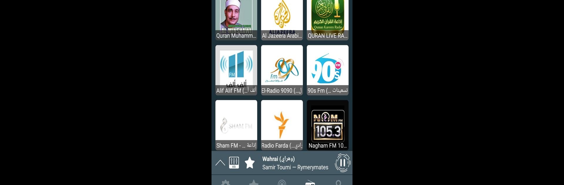 Radio Arabic