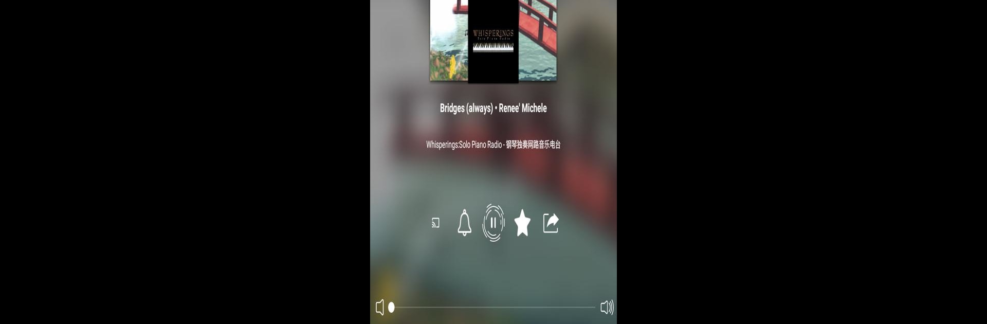 简单听FM-中国音乐、新闻、交通、文艺广播电台