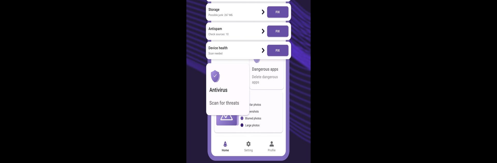 Prime Security Pro