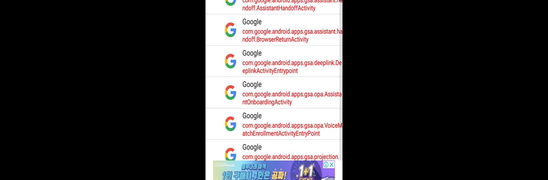 Activity Launcher