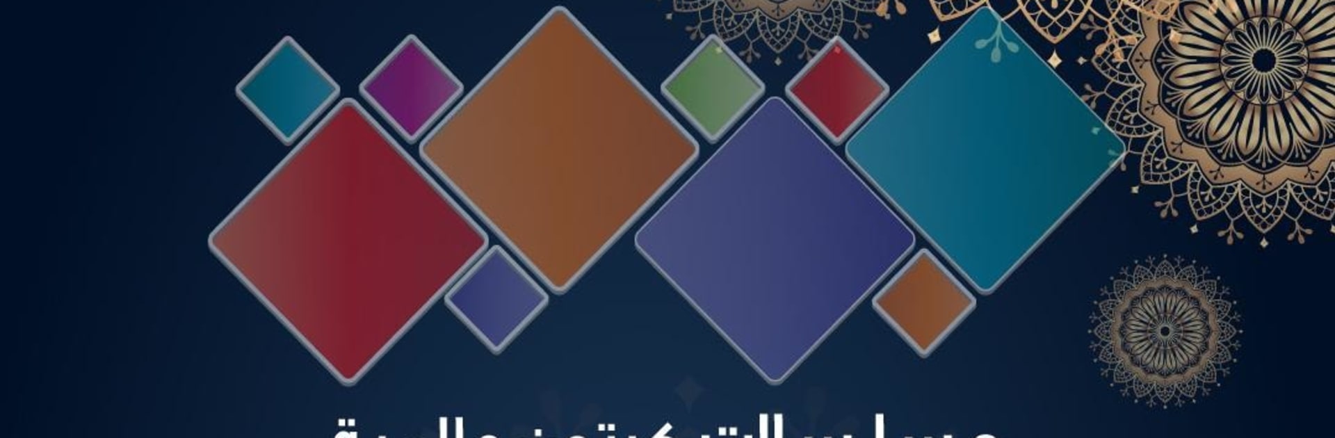 حلقات كرتون عالمية