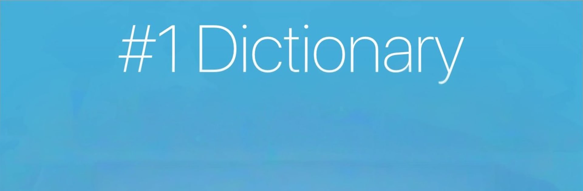 French English Dictionary