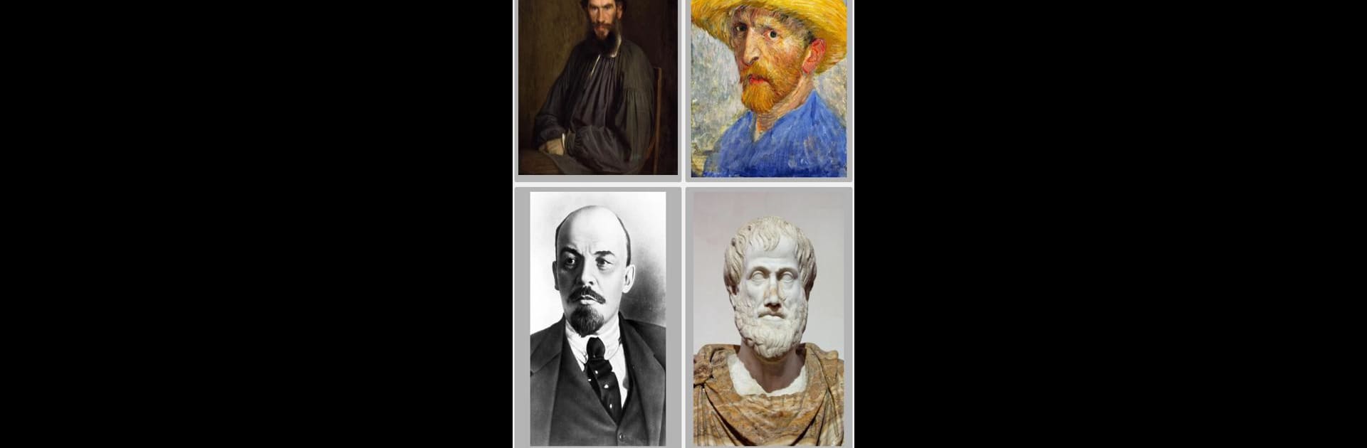Famous People - History Quiz