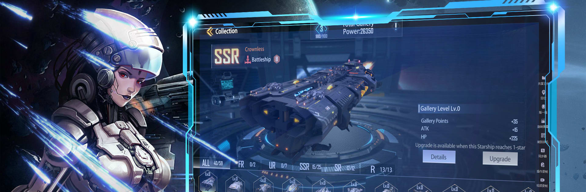 Astral Dominion: Nexus War
