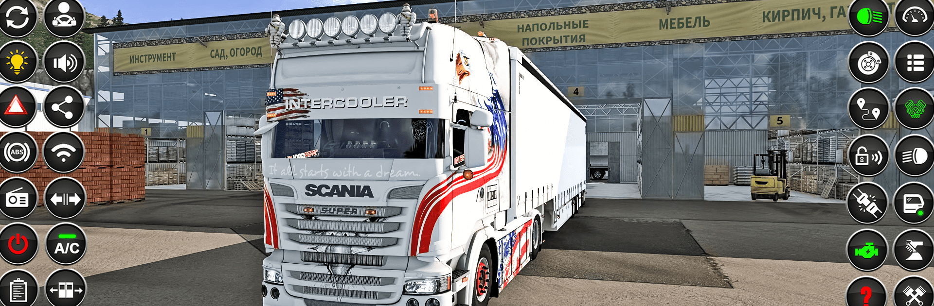 Modern Truck Simulator Game 3D