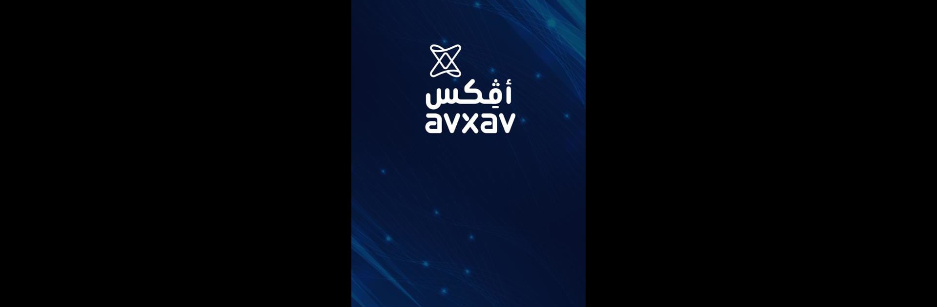 AVX-Connect