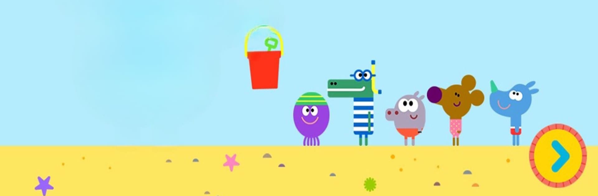 Hey Duggee: Sandcastle Badge