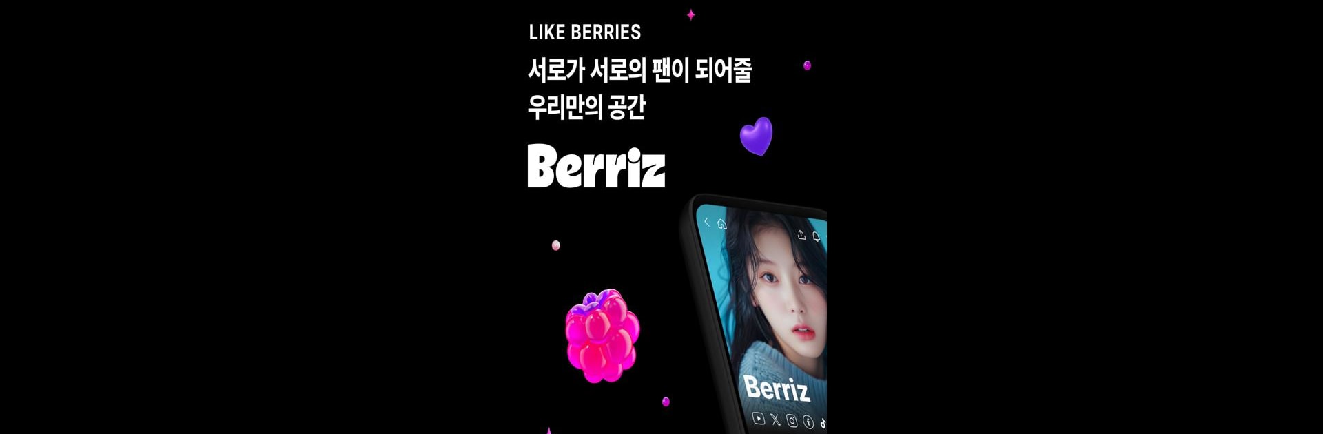 Berriz