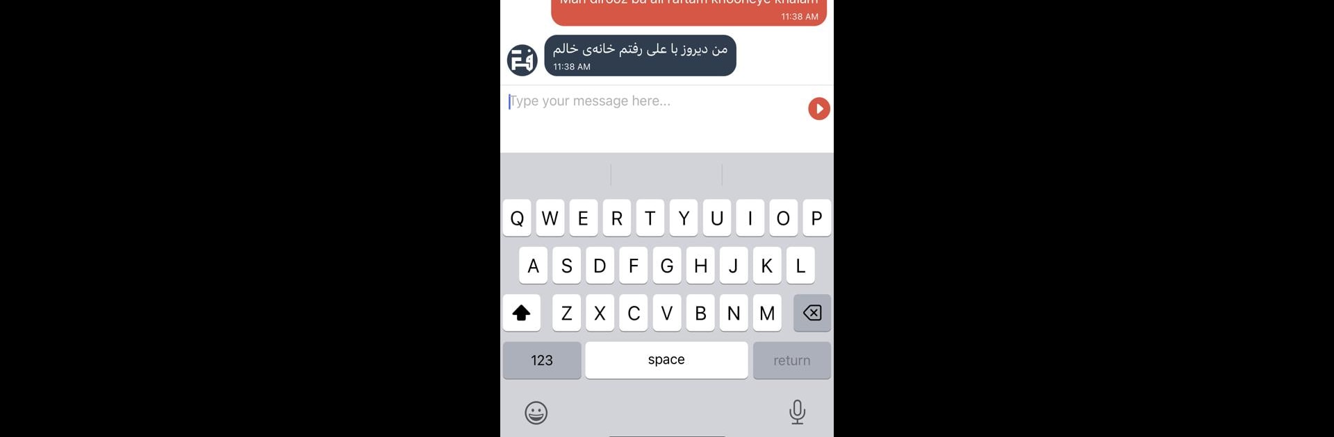 Finglish - Farsi to English