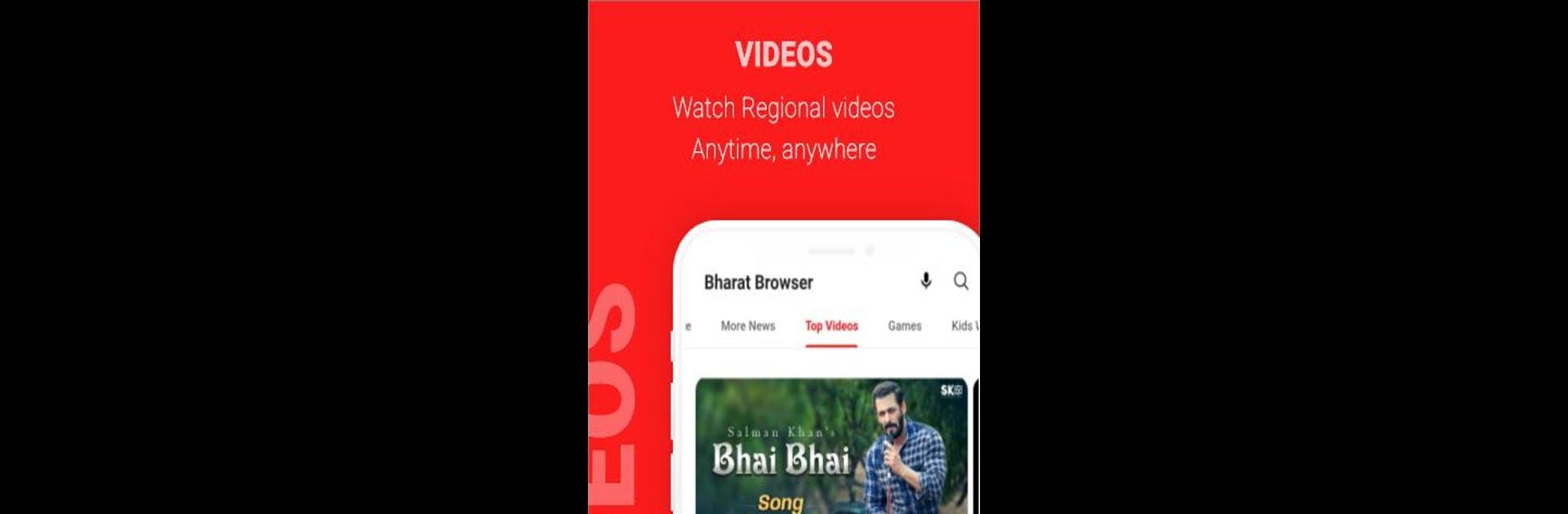 Super Browser: Fast & Private