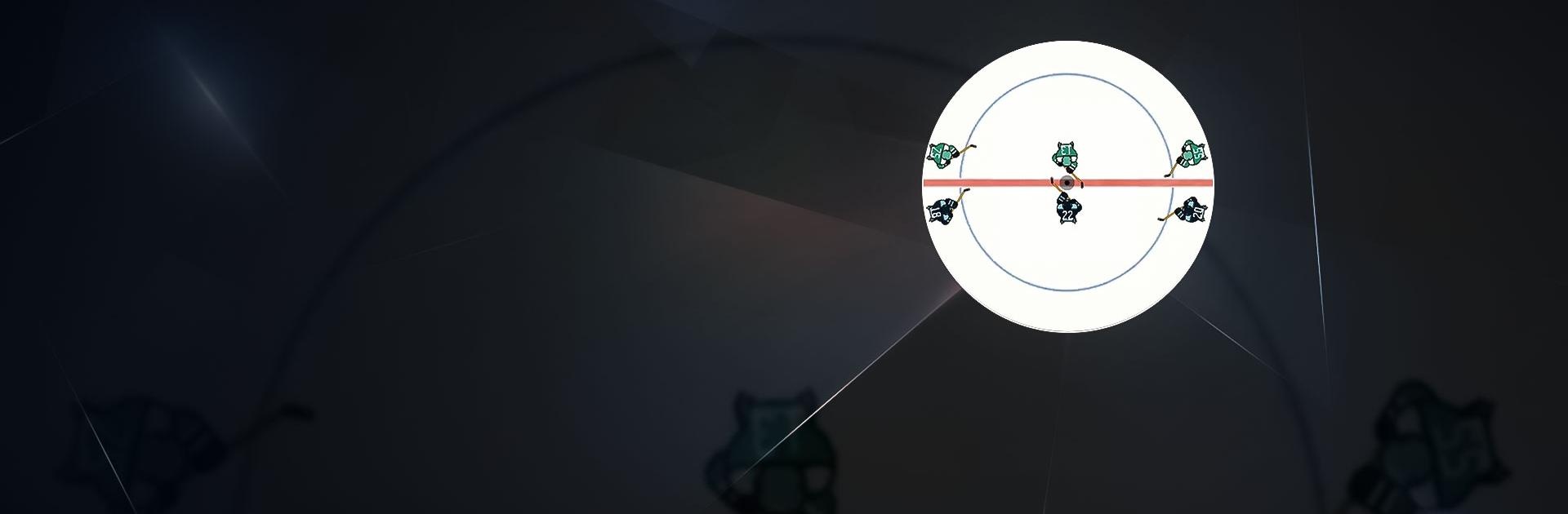 Superstar Hockey: Pass & Score