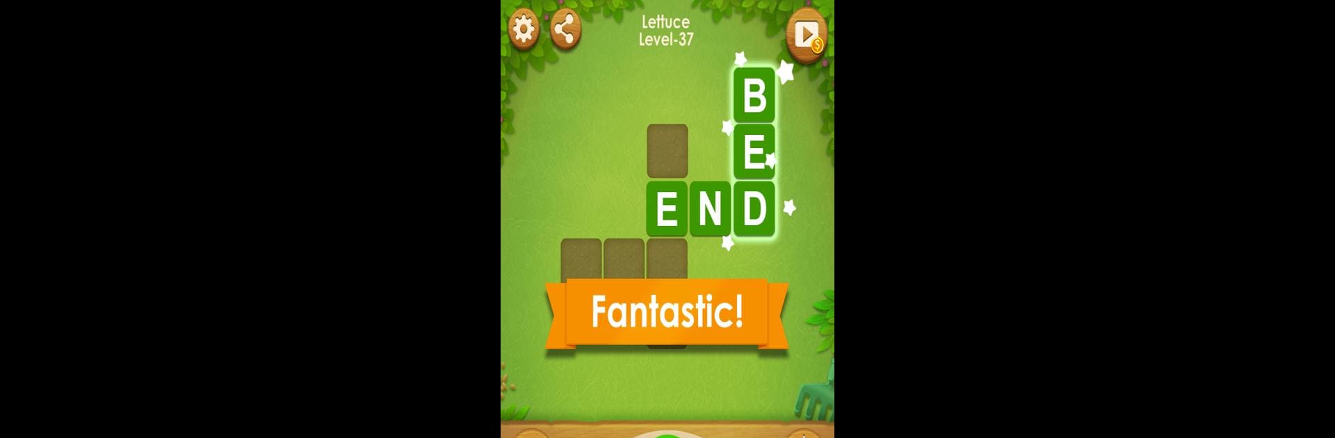 Word Farm Cross