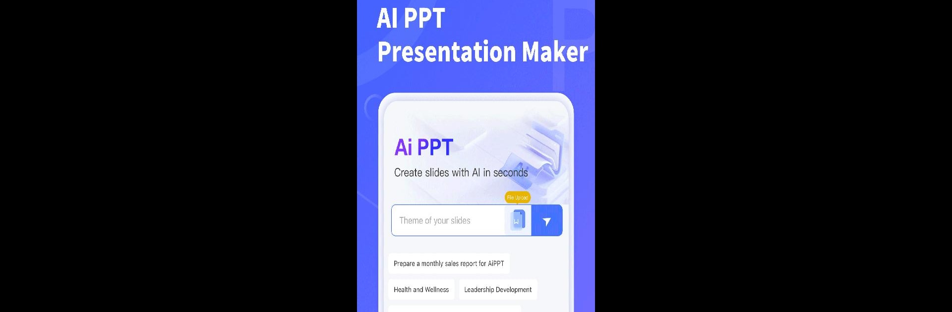 AiPPT