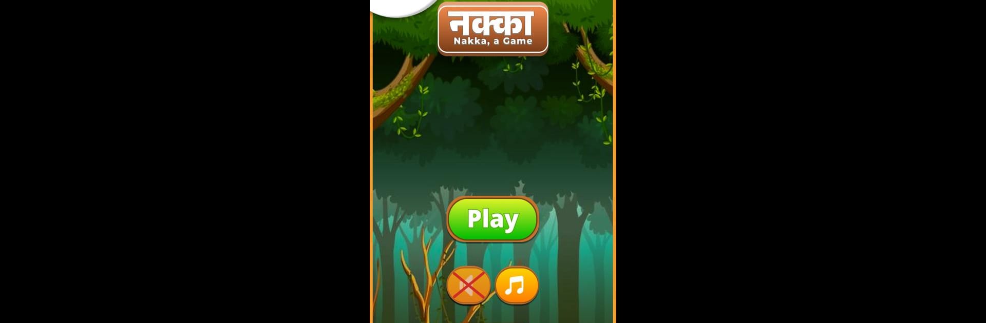 Nakka, Nepali Traditional Game